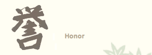 Honor